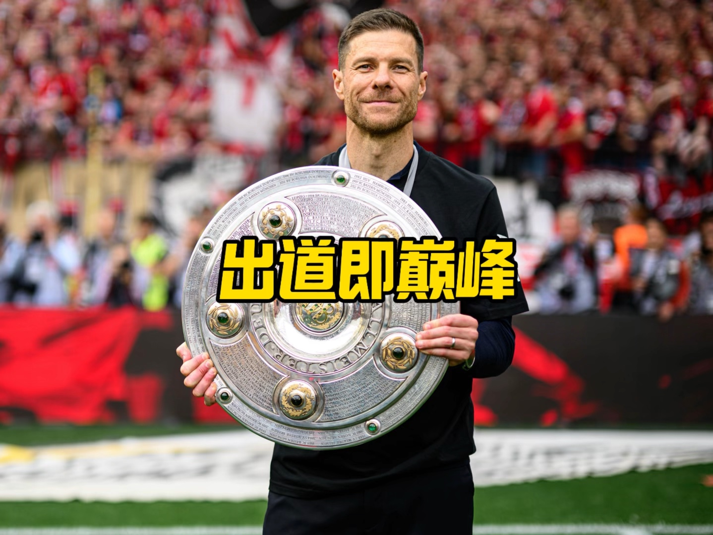 问题尤其