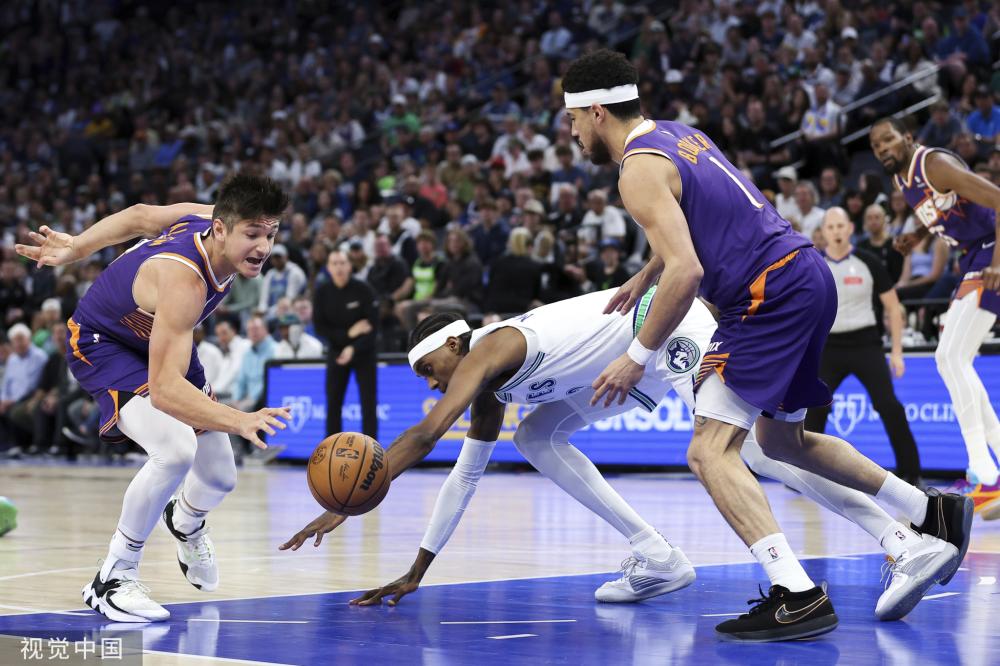 多特蒙德的 多特蒙德的